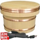 エバーホット 匠 江戸蓋 NS-24E