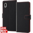 Galaxy A20 手帳 シンプル マグネット/ブラック/レッド