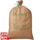 スモーク・チップ サクラ (約15kg)