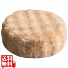 ふわとろリビングクッション CN-420 ベージュ