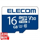 マイクロSD カード 16GB UHS-I 高速データ転送 SD変換アダプタ付 データ復旧サービス
