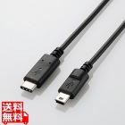 USB2.0ケーブル(認証品、C-microB)