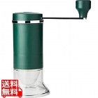 MI-001 MILLU (ミルル) お茶ミル