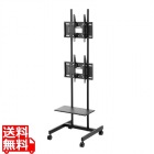 上下2面取付ディスプレイスタンド(無段階高さ調整)