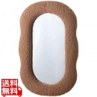 ミラー ローズベージュ