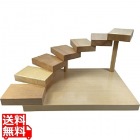 立体盛込 段々(七段)32360