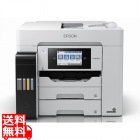 A4カラーインクジェット複合機/エコタンク搭載モデル/カラー・モノクロ32PPM/4色/有線・無線LAN/Wi-Fi Direct/両面/4.3型タッチパネル