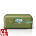 A4カラーインクジェット複合機 エコタンク搭載モデル EW-M757TP 5色インク グリーン