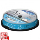 長期保存可能なデータ用ブルーレイ「M-DISC」1回記録用 25GB 1-4倍速 スピンドル10P