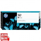 HP 747 インク グレー 300ml