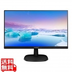 液晶ディスプレイ 27型/1920×1080/DisplayPort、HDMI、D-Sub/ブラック/スピーカー：あり/5年間フル保証