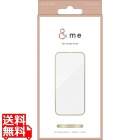 iPhone 16 ガラスフィルム &me フレーム付き 高透明