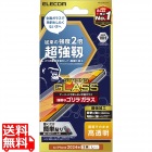 iPhone 16 Plus ガラスフィルム 超強靭 ゴリラ 0.21mm