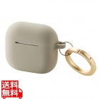 AirPods (第4世代)用 &me シリコンケース ニュアンスカラー
