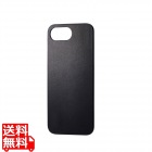 iPhone 16e ドレスアップバックパネル ソフトレザー