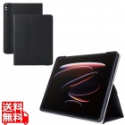 13インチiPad Pro(M4) フラップケース 衝撃ガード ベルト付 2アングル 軽量