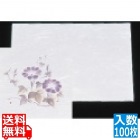 尺三 懐石まっと 抗菌遠赤和紙(100枚入)WS-16 朝顔