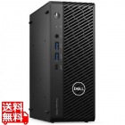 Precision Tower 3280 Compact(Core i5-14500/16GB/SSD・512GB/光学ドライブなし/Win11Pro/Officeなし/インテル内蔵グラフィックス/3年保守)
