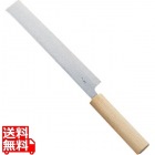 SA雪藤 附庖丁 15cm