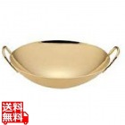 TKG18-8プチ中華鍋(金メッキ付) 8cm