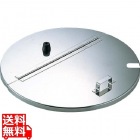 18-8寸胴鍋用割蓋 36cm用