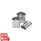 たかもりの野菜抜 3PC 松