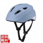 エール(54?56cm) マットアイスブルー ( AILE )