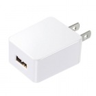 USB充電器(2A・高耐久タイプ・ホワイト)