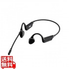 Bluetooth骨伝導ヘッドセット