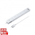 雷タップ 10個口＋USB-A+Type-C(PD20W)