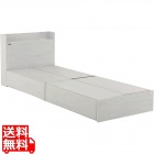 EMICA(エミカ) 収納付きベッド(引出し2杯/ロータイプ)【特価品】