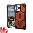 iPhone 15 Pro Max 2023対応耐衝撃ケース MONARCH PRO MagSafe対応 ラスタ 【日本正規代理店品】