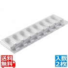 シリコマート ステッコフレックスミニ ミニクラシック(8ヶ取×2枚入)GEL01M