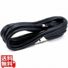 2.8m 10A/100-250V C13 to C14 ジャンパー・ケーブル