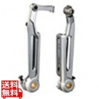 V-Brake Forging Long arm チタン ( FLV )