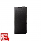 AQUOS wish4 ソフトレザーケース 薄型 磁石付