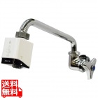 水ぴた丸型蛇口交換セット(上向き)MPー320WSー19US