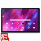 【Cons】Lenovo Yoga Tab 11 (MediaTek Helio G90T/4GB/UFS・128GB/Android 11/11型/SIMスロット：あり/ストームグレー/WWANあり)
