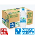 サントリー GREEN DA・KA・RA グリーンダ・カ・ラ 冷凍兼用 600ml 24本入り 1ケース 水分補給飲料 スポーツドリンク 熱中症対策 FDG7H