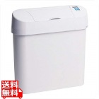 ノンタッチサニタリーボックス 15L スターターセット