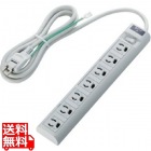 EU RoHs指令準拠 雷ガード常時通電/スイッチ連動タップ