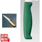 TOJIRO Color カラー庖丁 ぺティーナイフ 15cm グリーン F-231G