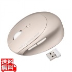 静音ワイヤレス コンボ 小型エルゴノミクスマウス(充電式・5ボタン)