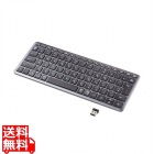 Bluetooth＋2.4Gコンボキーボード コンパクトモデル