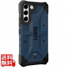 UAG社製 Galaxy S22 用 耐衝撃ケース PATHFINDER (マラード) UAG-GLXS22-ML