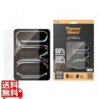 iPad Pro 11 PanzerGlass Glass UWF