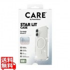 iPhone 17 CARE by PanzerGlass Flagship Case Urban Combat Star Li