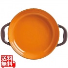 クーズベイ ラウンド パンプキンCBP-003