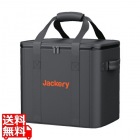 ポータブル電源 収納バッグ M