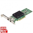 Broadcom NX-E PCIe 10Gb 2P Base-T EthAdp